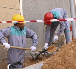 Minor Civil Works 2 Minor Civil Works 2